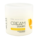 ARAVIA Professional 4012, Крем-Парафин Тропический коктейль с маслом лимона и винограда 270 мл.