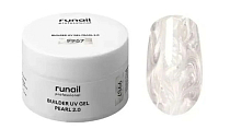 RUNAIL, Моделирующий УФ-гель c жемчужным эффектом BUILDER UV GEL PEARL 2.0, 15 г №9957 Ч/З