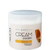 ARAVIA Professional 4013, Крем-Парафин Сливочный шоколад с маслом какао 300 мл.