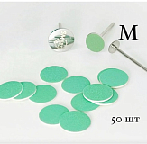 SMART master, Файлы ДИСК M Green PUSH UP, абразивность P180, 50 шт