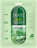 JIGOTT, Тканевая маска для лица АЛОЭ ALOE Real Ampoule Mask, 27 мл, арт.280269