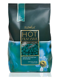 ItalWax, Воск горячий (пленочный) "Азулен", гранулы, 1 кг