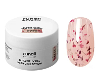 RUNAIL, Моделирующий УФ-гель c сухоцветами BUILDER UV GEL HERB COLLECTION, 15 г №9979