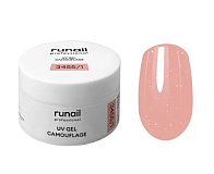RUNAIL, Камуфлирующий УФ-гель (цвет: Золотой сияющий френч), 15 г №3455/1