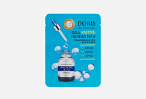 DORIS, Тканевая маска для лица ГИАЛУРОНОВОЙ КИСЛОТОЙ Real Essence Mask, 1шт