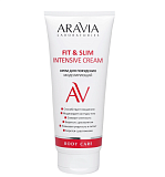 ARAVIA Laboratories А115, Крем для похудения моделирующий Fit & Slim Intensive Cream, 200 мл