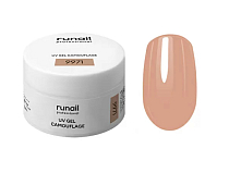RUNAIL, Камуфлирующий УФ-гель (цвет: Какао), 15 г №9971