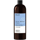 OLLIN SALON BEAUTY, Шампунь для волос с коллагеном, 1000 мл 