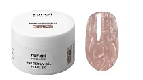 RUNAIL, Моделирующий УФ-гель c жемчужным эффектом BUILDER UV GEL PEARL 2.0, 15 г №9960 Ч/З