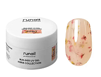 RUNAIL, Моделирующий УФ-гель c сухоцветами BUILDER UV GEL HERB COLLECTION, 15 г №9980 Ч/З