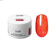 RUNAIL, Моделирующий УФ-гель cветоотражающий  BUILDER UV GEL PERFECTIV DIAMOND 3.0, 15 г №9963