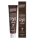 BRONSUN, КРЕМ-КРАСКА для бровей и ресниц, цвет темно-коричневый #7, 15 мл