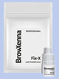 BrowXenna, Пудра для ламинирования Fix-X Lami Powder Glue, 3 мл, 1 шт.