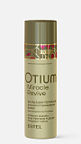 ESTEL OTIUM MIRACLE REVIVE, Бальзам-питание для восстановления волос арт.OTM.30, 200 мл Ч/З