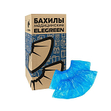 Elegreen, Бахилы медицинские одноразовые из ПНД двойные – арт. ПНД2-8/40/2р-С-С. Синий/синий. №250