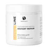 ADRICOCO EXPERT LINE, Липидная маска-реноватор для волос с комп. масел и молочной кислотой, 500 мл