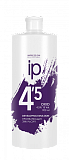 IP, Проявляющая эмульсия «impression professional» oxid 4,5 % (15 volume), 900 мл