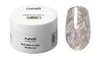 RUNAIL, Моделирующий УФ-гель c жемчужным эффектом BUILDER UV GEL PEARL 2.0, 15 г №9961