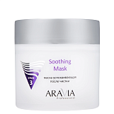 ARAVIA Professional 6005, Маска успокаивающая после чистки "Soothing Mask", 300 мл