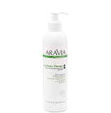 ARAVIA Organic 7033, Масло для антицеллюлитного массажа "Eucaliptus Therapy", 300 мл