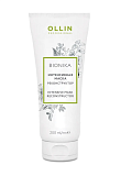 OLLIN, BIONIKA, Маска для волос реконструктор, 200 мл