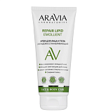 ARAVIA Laboratories А075, Крем для лица и тела липидовосстанавливающий Repair Lipid Emollient, 200мл