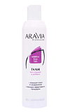 ARAVIA Professional, 1519 Тальк без отдушек и добавок, 250 мл