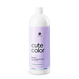 ADRICOCO CUTE COLOR, Бальзам для окрашенных волос с ягодами годжи, 1000 мл