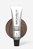 BRONSUN, NUDE RANGE, Крем-краска для бровей и ресниц, цвет графит #3, 15 мл (Ч/З)