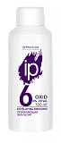 IP, Проявляющая эмульсия «impression professional» oxid 6 % (20 volume) /100 мл, арт.14610