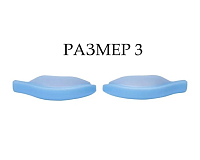 KATYA VINOG, Мягкие валики для верхних ресниц Размер 3 (НЕЖНО-ГОЛУБЫЕ) одна пара