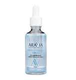 ARAVIA Laboratories, А095 Сыворотка увлажняющая с гиалуроновой кислотой , 50 мл