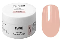 RUNAIL, Камуфлирующий УФ-гель (цвет: Холодный нюд), 15 г №4072 Ч/З
