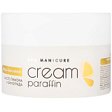 ARAVIA Professional 4102, Крем-Парафин Тропический коктейль с маслом лимона и винограда 210 мл.