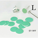 SMART master, Файлы ДИСК L Green PUSH UP, абразивность P100, 50 шт