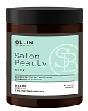 OLLIN SALON BEAUTY, Маска для волос с экстрактом ламинарии, 1000 мл 