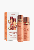 ESTEL, Набор для липидного восстановления волос OTIUM Just Lipid (шампунь, бальзам),  Ч/З