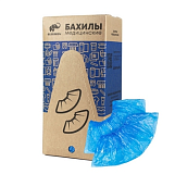 Elegreen, Бахилы медицинские одноразовые из ПНД двойные-арт.ГПЭГ-60/2 Синие 6 г, №400