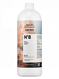 Gel-off Professional, Обезжириватель для ногтей № 8, 3 в 1 (личи, бергамот,персик), 1000 мл