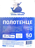 WW Полотенце малое 35*70, спанлейс СТАНДАРТ ПЛЮС, белый 50 шт ПАЧКА