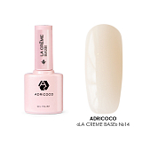 ADRICOCO, Камуфлирующая база, La creme base №14 - светло-бежевый с шиммером, 10 мл