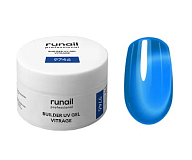 RUNAIL, Моделирующий УФ-гель витражный BUILDER UV GEL VITRAGE, 15 г №9746