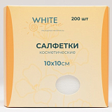 White Line, Салфетка одноразовая 10*10, спанлейс, 200 шт КОРОБКА