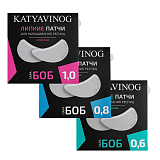KATYA VINOG, Липкие силиконовые патчи для наращивания ресниц, БОБ, размер 0,8