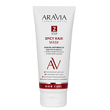 ARAVIA Laboratories А203, Маска-активатор д/роста волос с кайенским перцем и маслом усьмы, 200мл