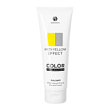 ADRICOCO COLOR COLLECTION, Оттеночный бальзам ANTI-YELLOW EFFECT с кератином и рис. маслом, 250 мл Ч