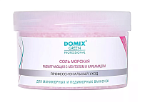 DOMIX GREEN, Соль морская размягчающая для маникюрных и педикюрных ванночек, 500 гр