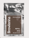 BrowXenna, Хна для бровей #106, пыльный коричневый, (midi-саше), 3 г, 1 шт.
