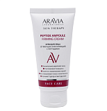 ARAVIA Laboratories А067, Крем д/лица от морщ/укреп. с пептидами Peptide Ampoule Firming Cream, 50мл