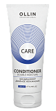 OLLIN, CARE, Кондиционер двойное увлажнение, 200 мл 
